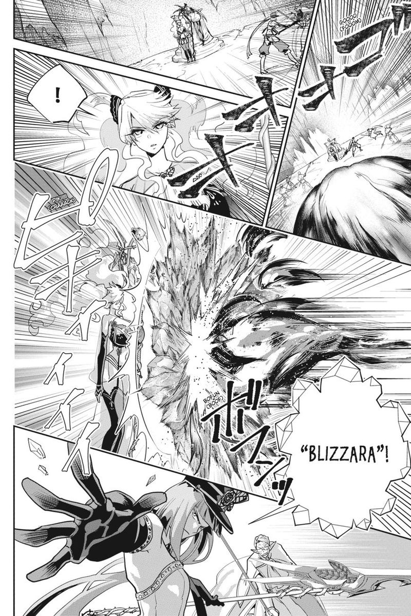 Final Fantasy Lost Stranger 17 25