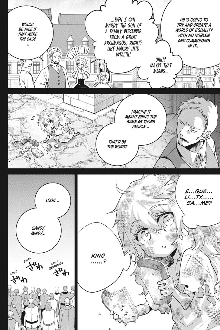 Final Fantasy Lost Stranger 18 11