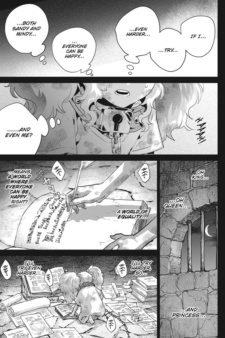 Final Fantasy Lost Stranger 18 18