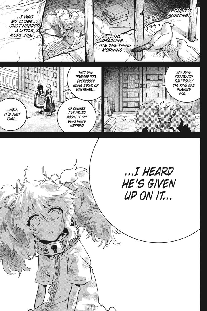 Final Fantasy Lost Stranger 18 20