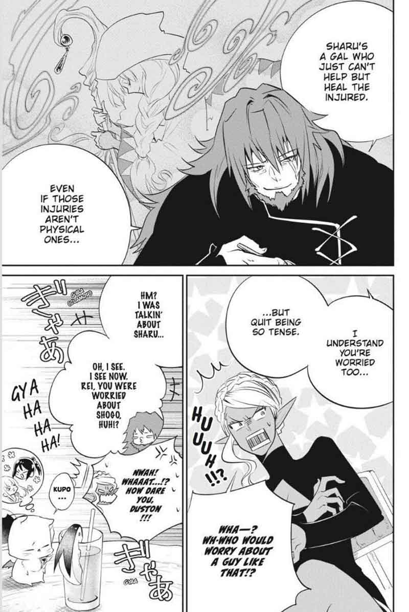 Final Fantasy Lost Stranger 2 17