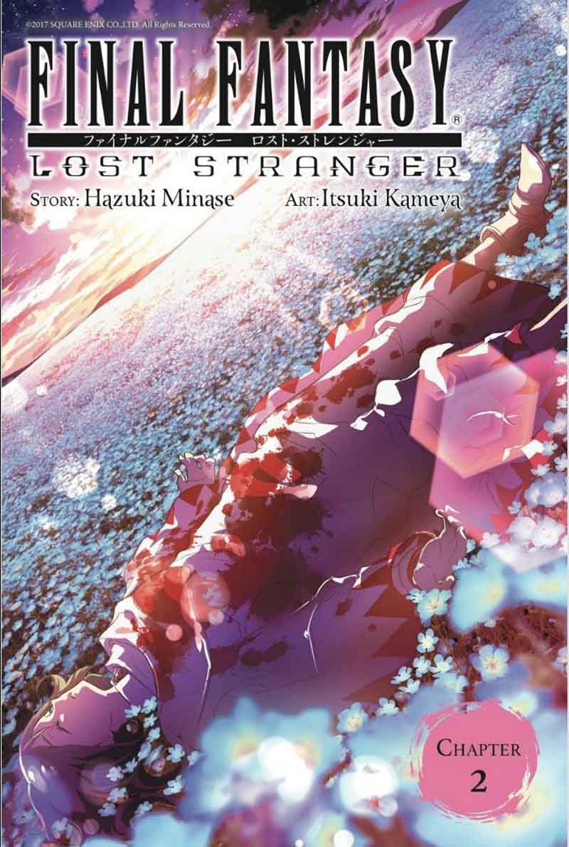 Final Fantasy Lost Stranger 2 2