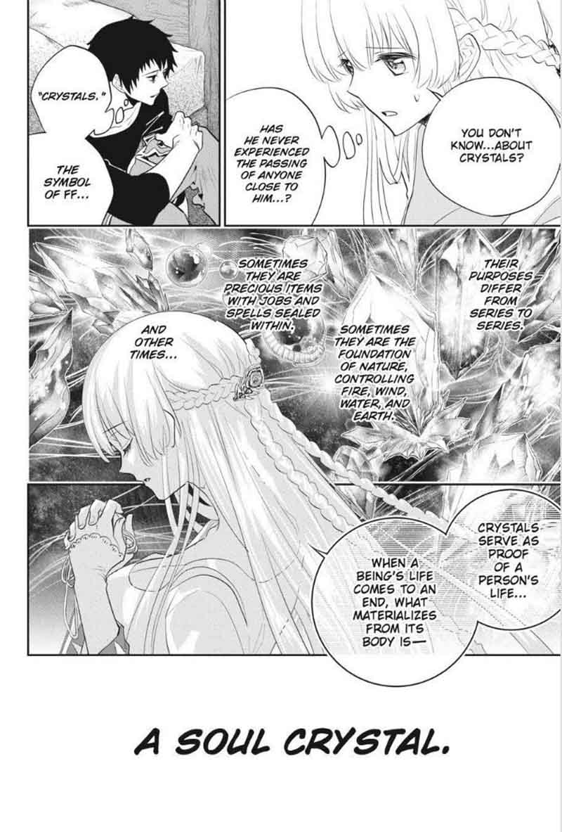 Final Fantasy Lost Stranger 2 20