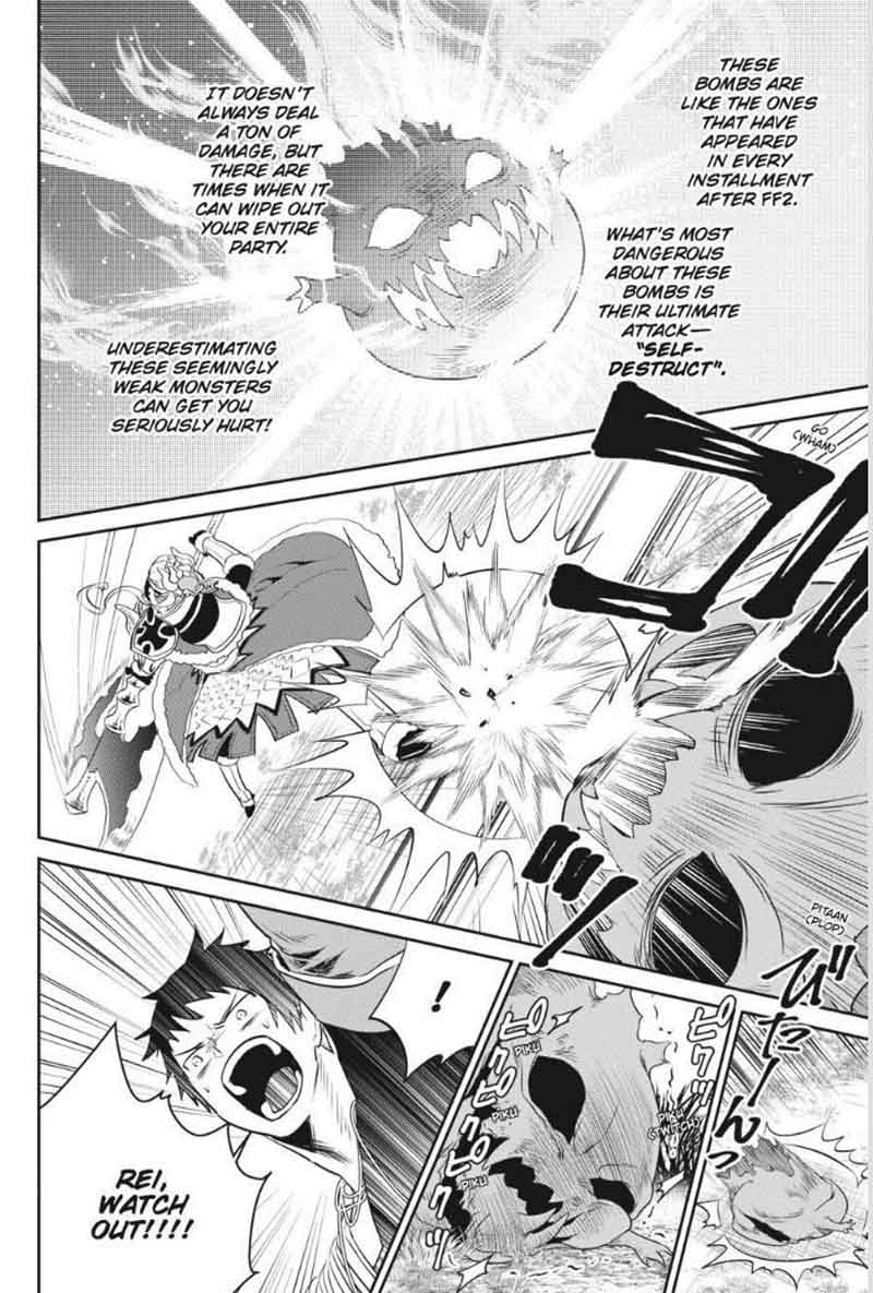 Final Fantasy Lost Stranger 2 34