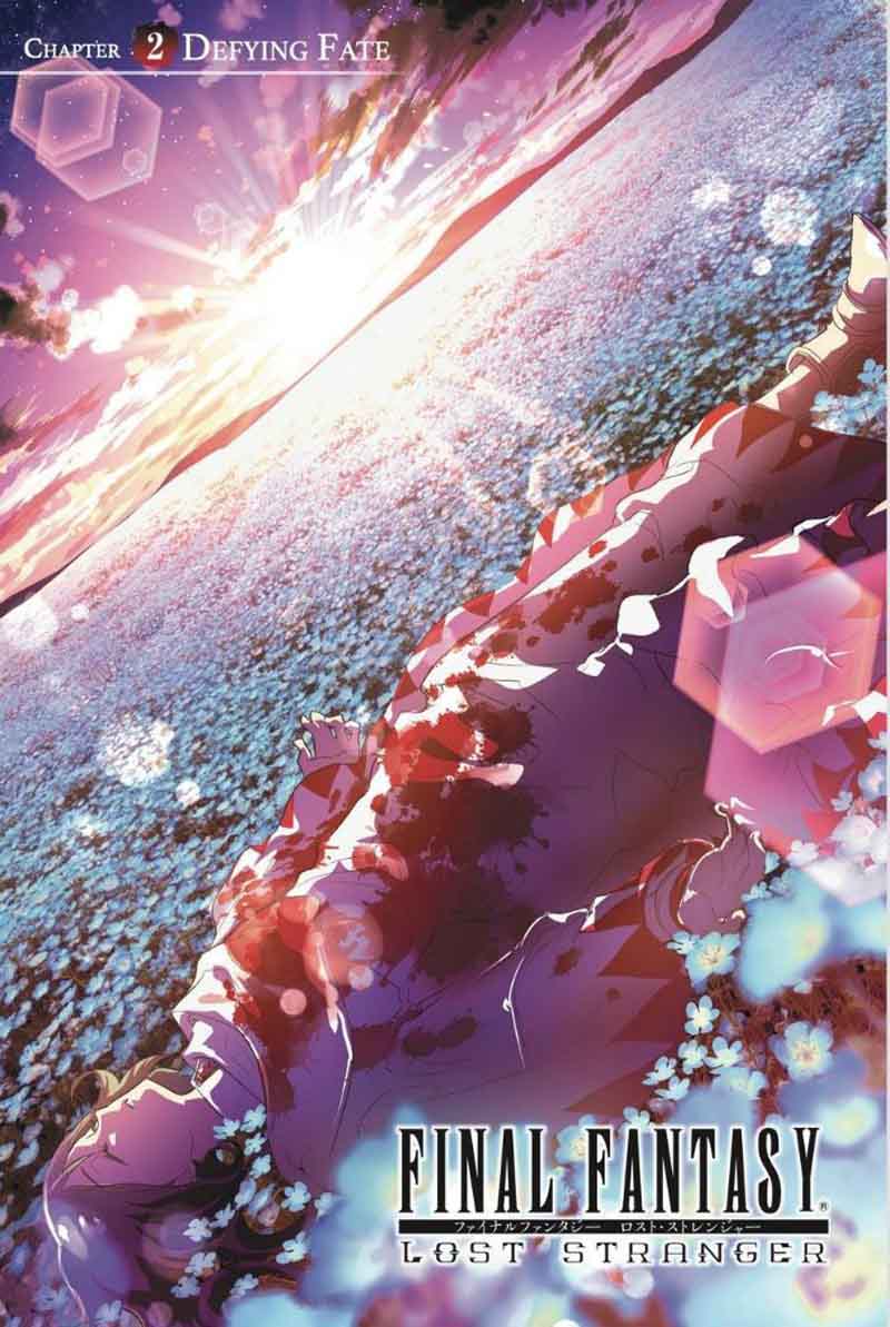 Final Fantasy Lost Stranger 2 4