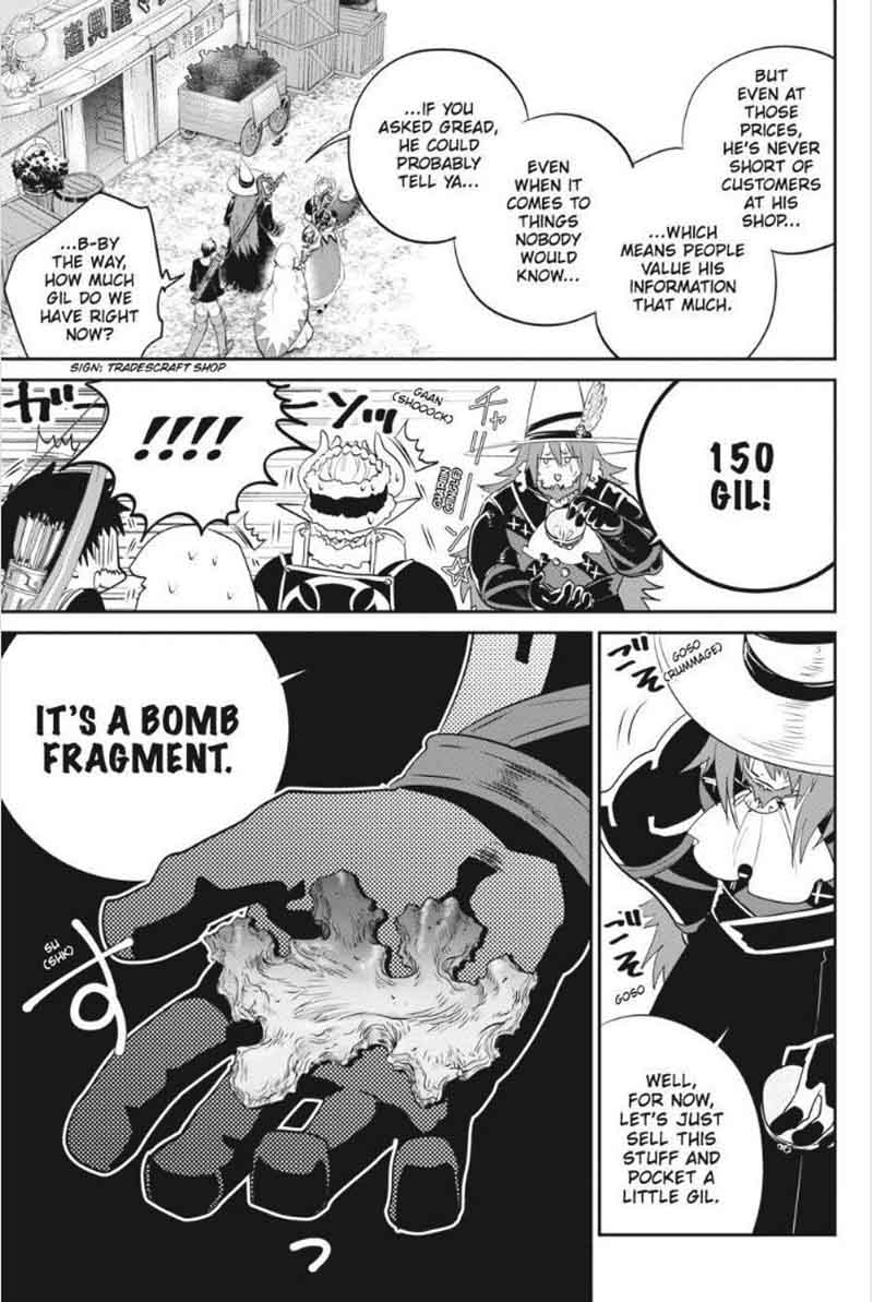 Final Fantasy Lost Stranger 2 56