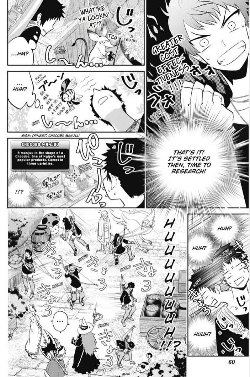 Final Fantasy Lost Stranger 2 61