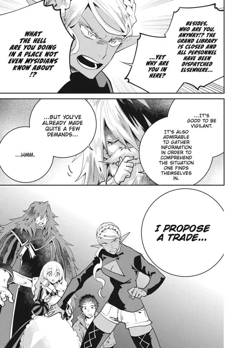 Final Fantasy Lost Stranger 21 16