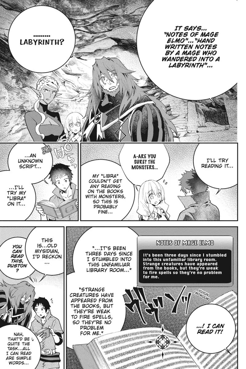 Final Fantasy Lost Stranger 21 20