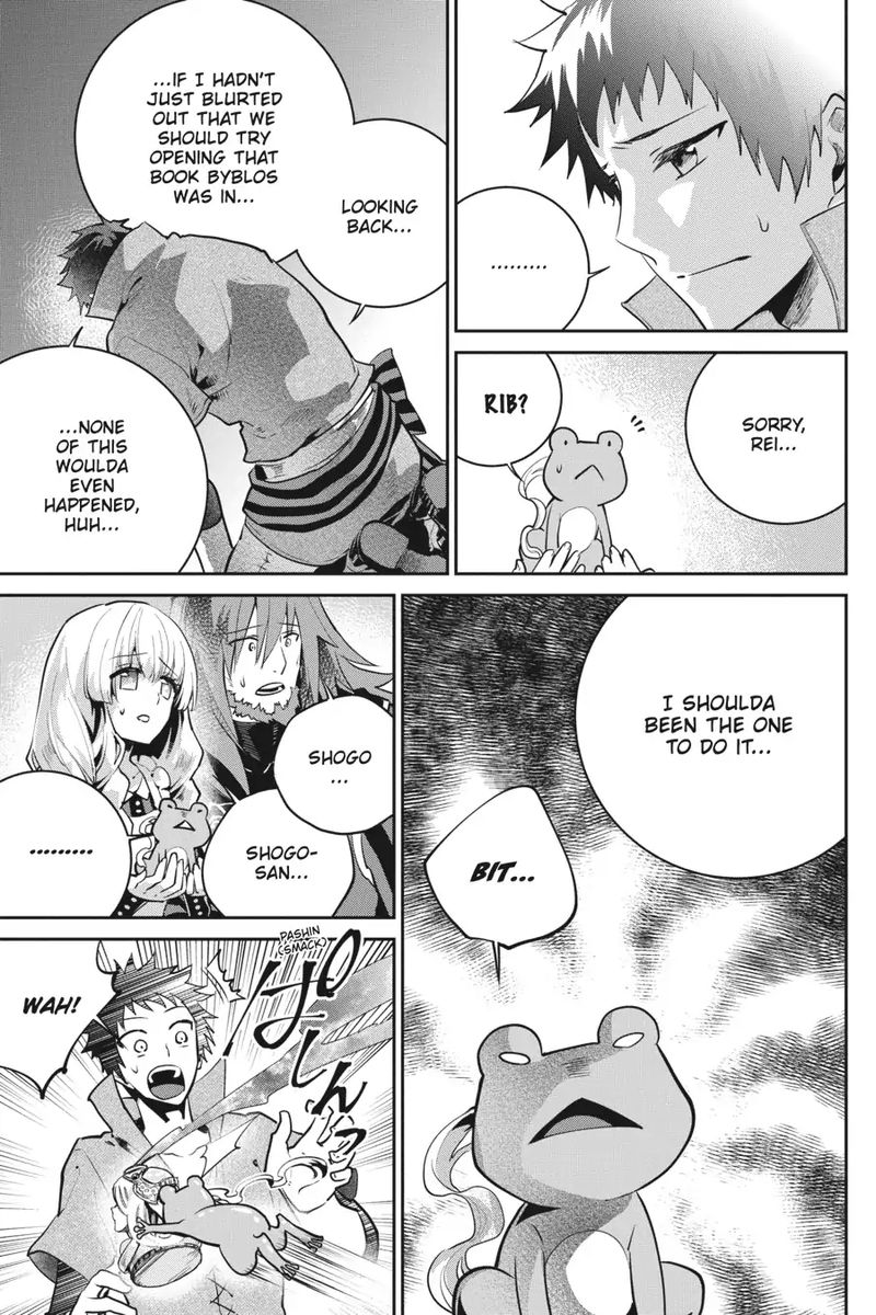 Final Fantasy Lost Stranger 22 18