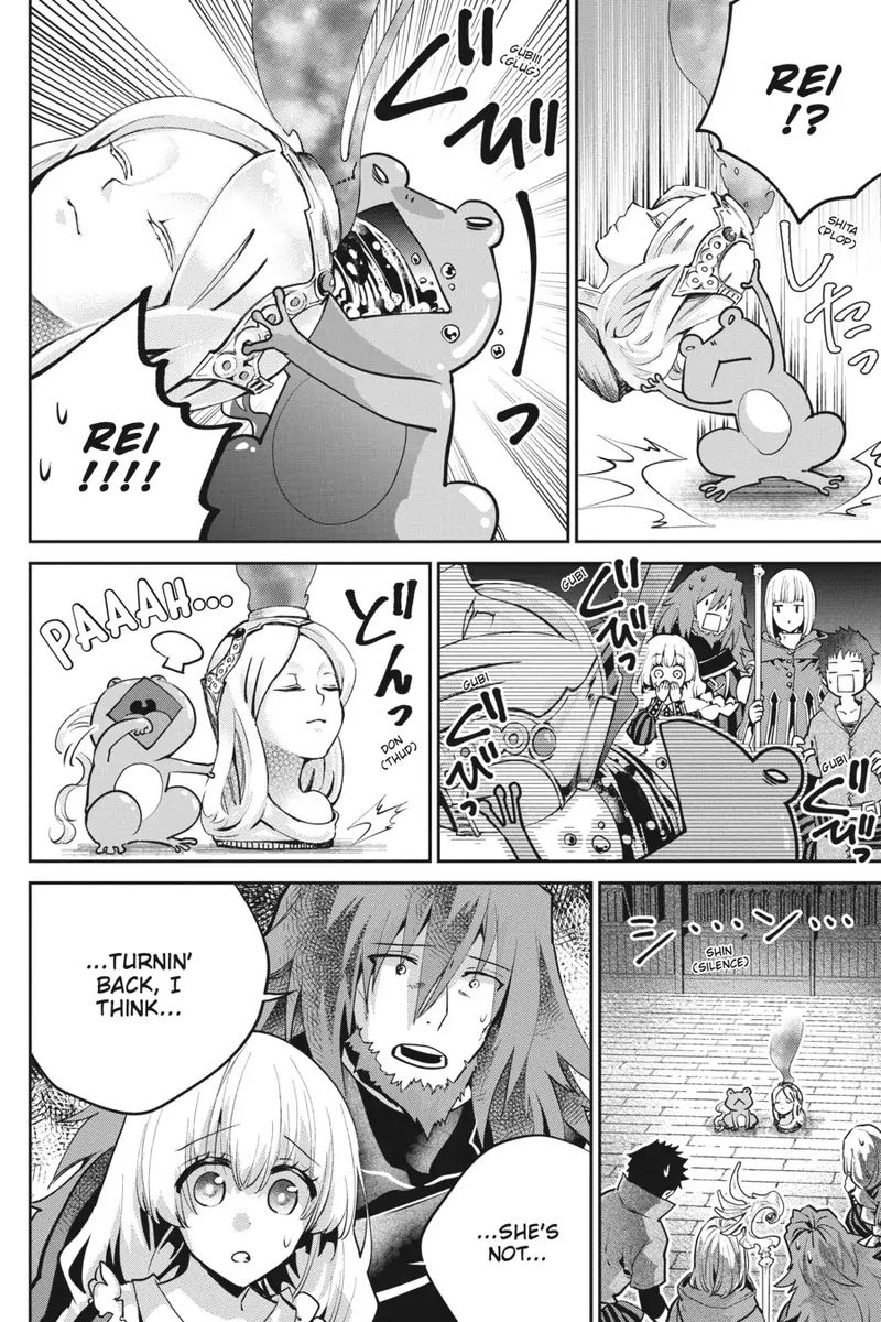 Final Fantasy Lost Stranger 22 19