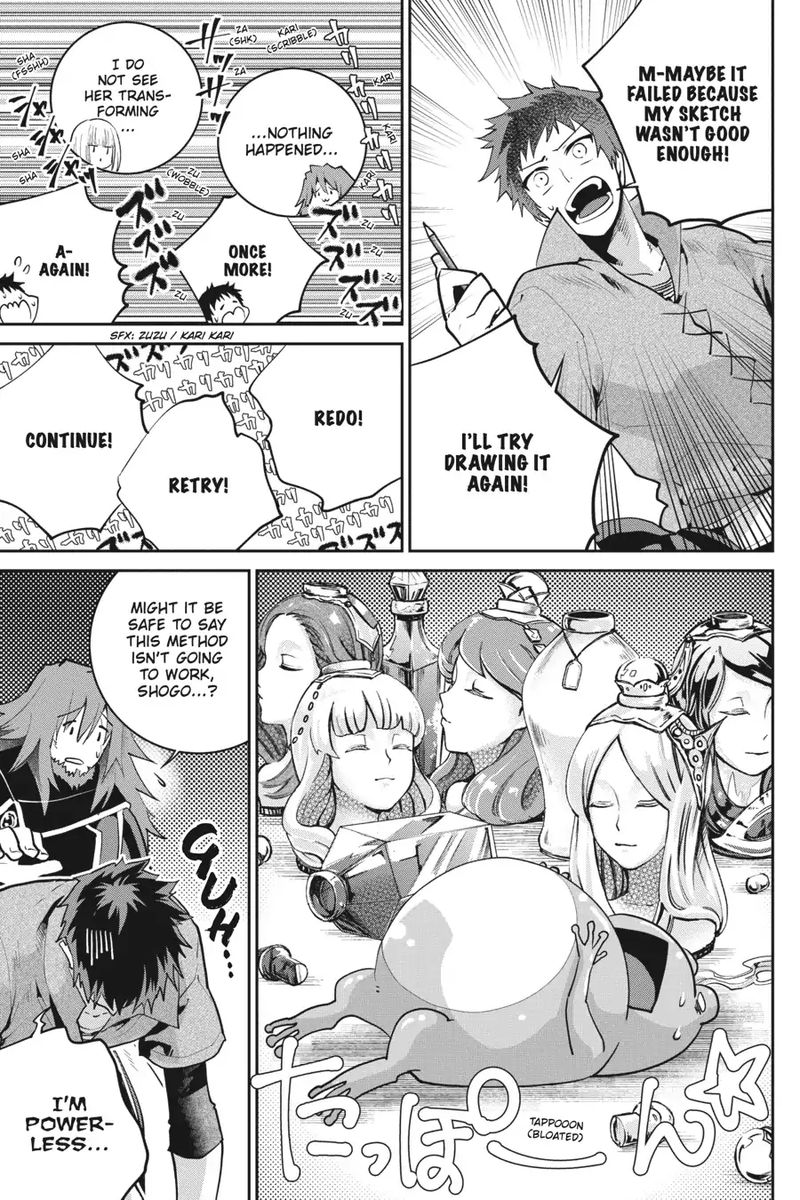 Final Fantasy Lost Stranger 22 20