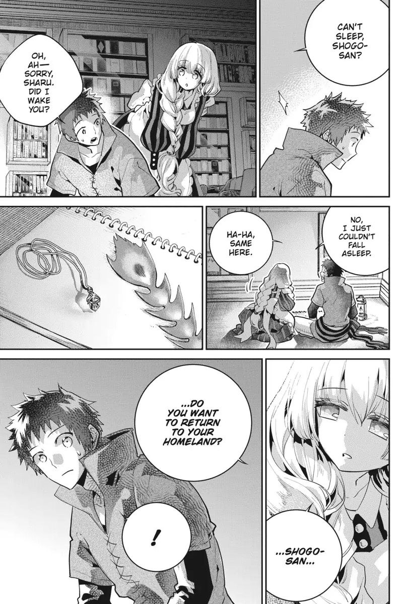Final Fantasy Lost Stranger 22 30