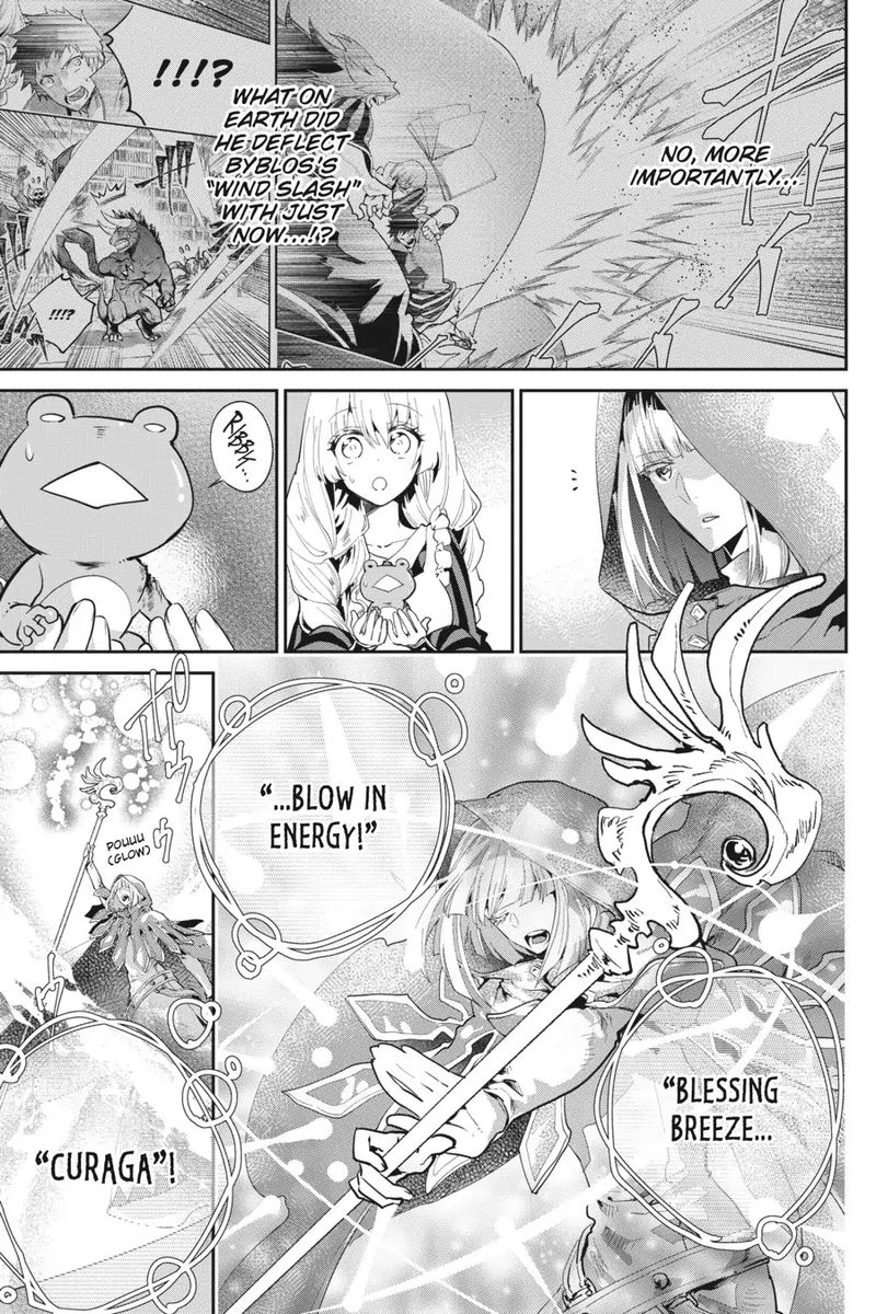 Final Fantasy Lost Stranger 22 4