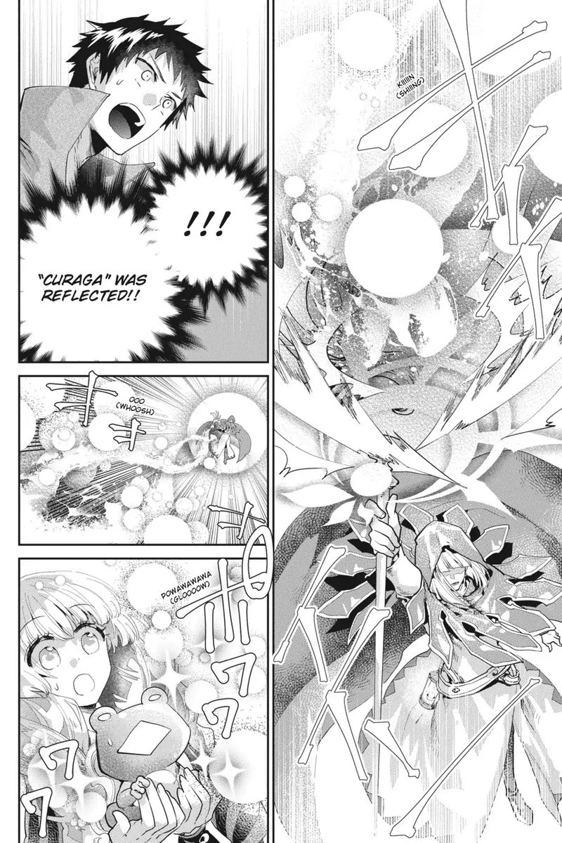Final Fantasy Lost Stranger 22 5