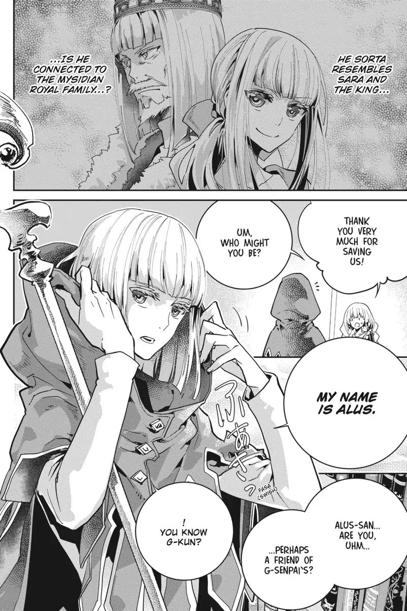 Final Fantasy Lost Stranger 22 9