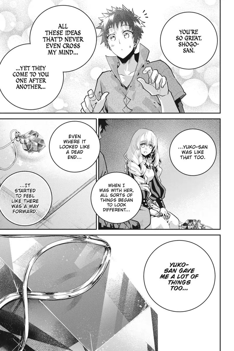 Final Fantasy Lost Stranger 23 14
