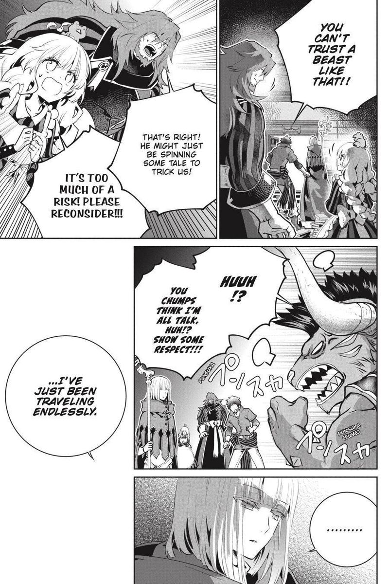 Final Fantasy Lost Stranger 26 22