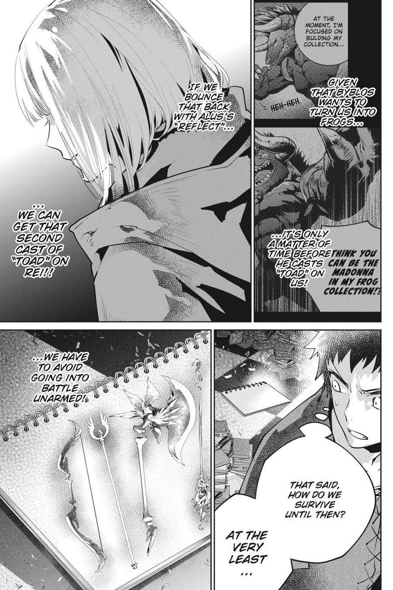 Final Fantasy Lost Stranger 26 8