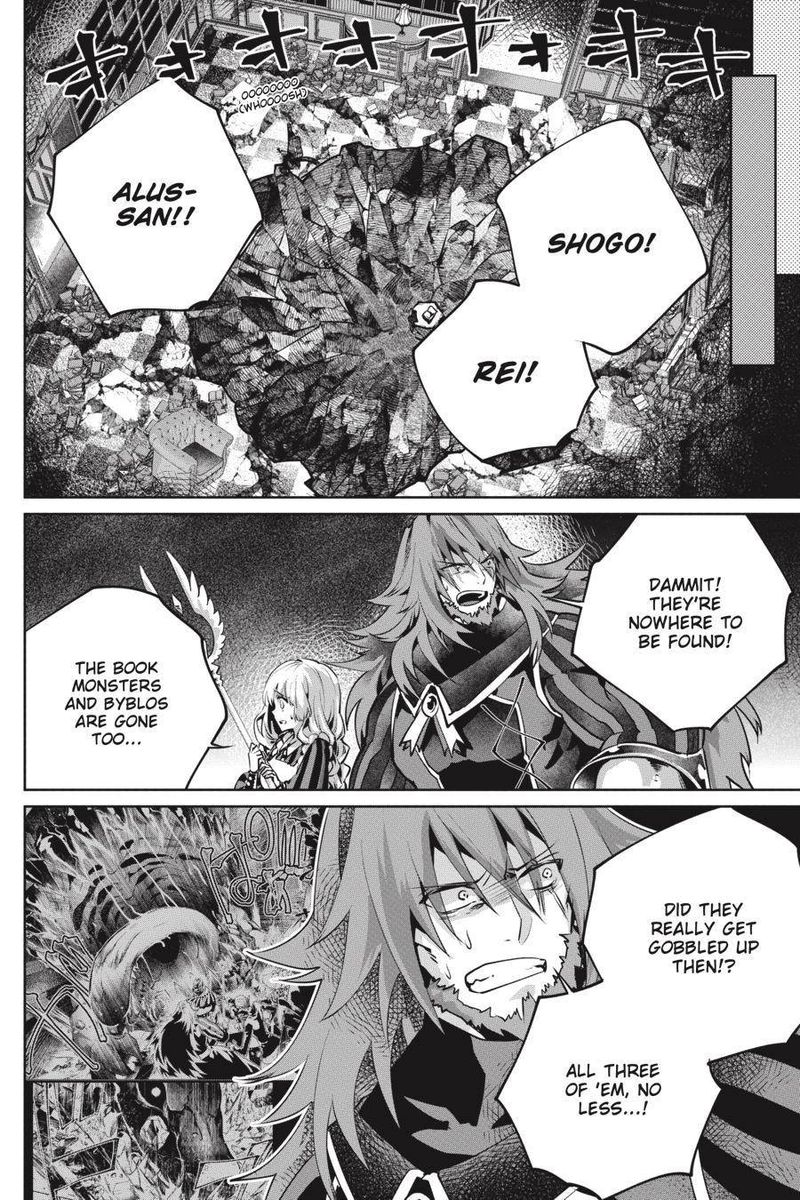 Final Fantasy Lost Stranger 28 37