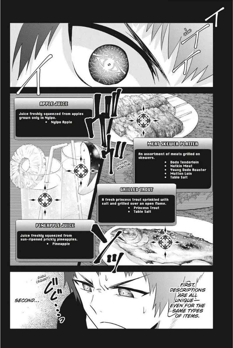 Final Fantasy Lost Stranger 3 14
