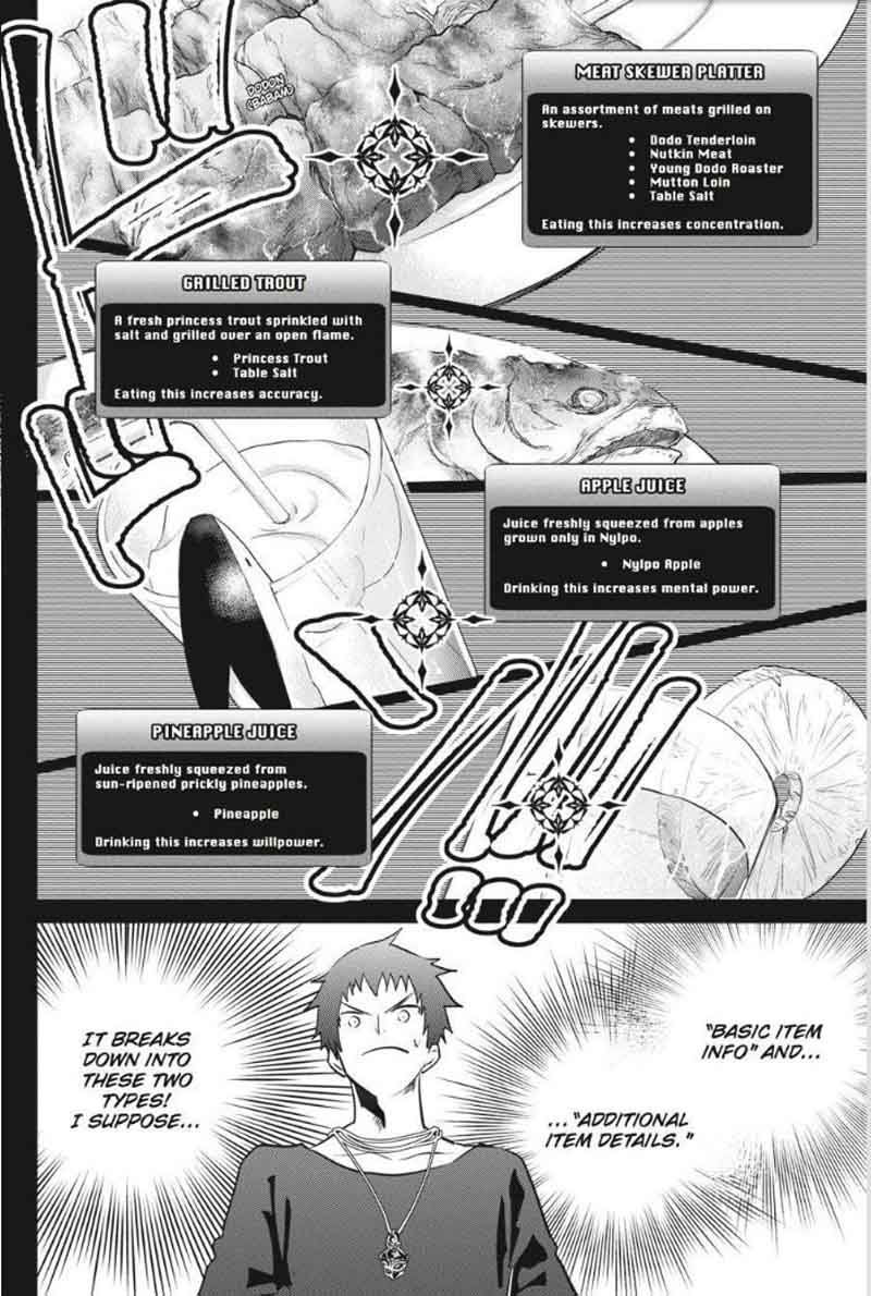 Final Fantasy Lost Stranger 3 16
