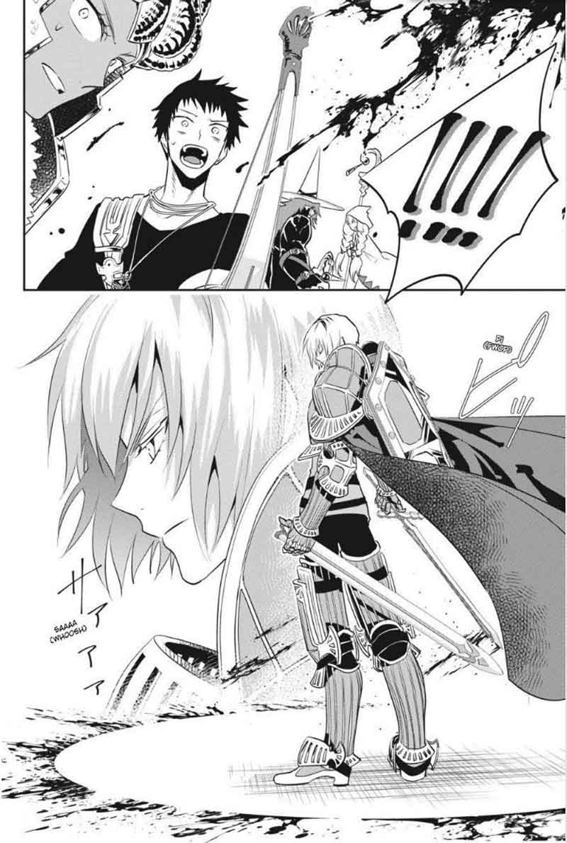 Final Fantasy Lost Stranger 3 24