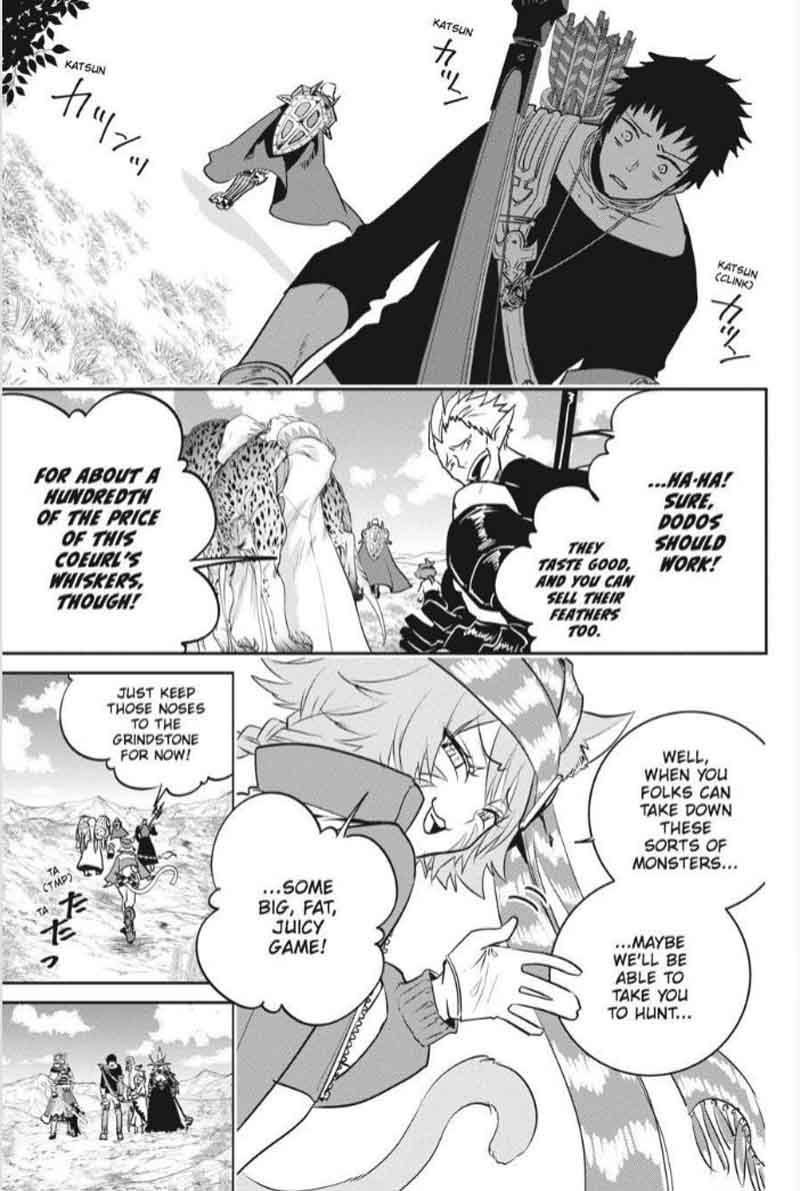 Final Fantasy Lost Stranger 3 29
