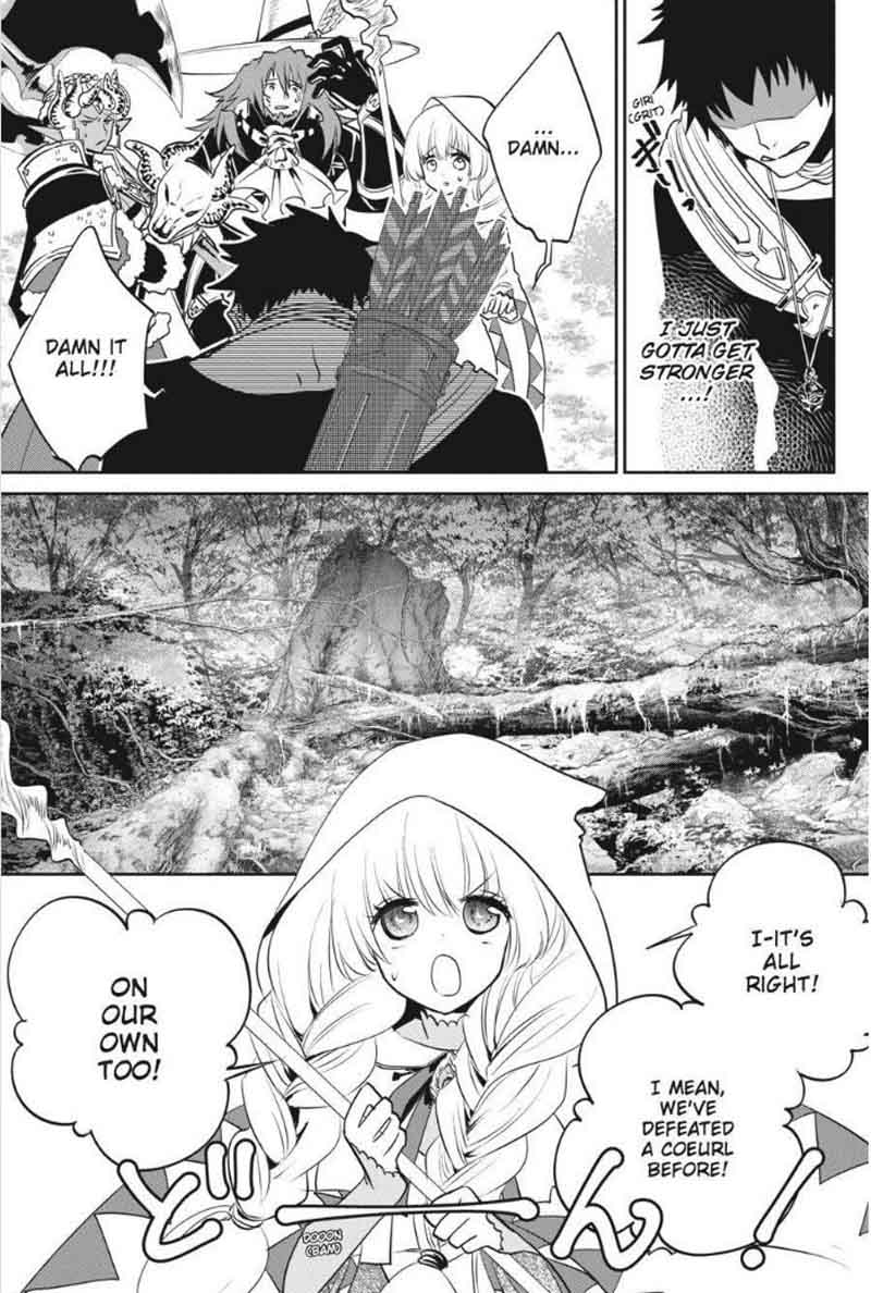 Final Fantasy Lost Stranger 3 31