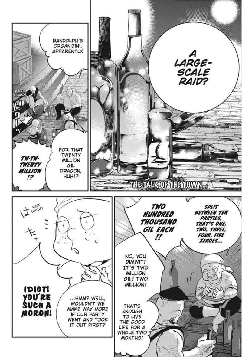 Final Fantasy Lost Stranger 3 4