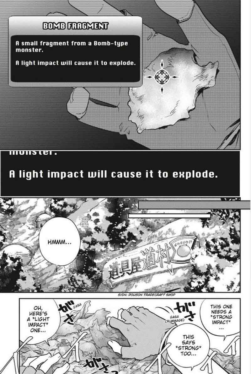Final Fantasy Lost Stranger 3 41