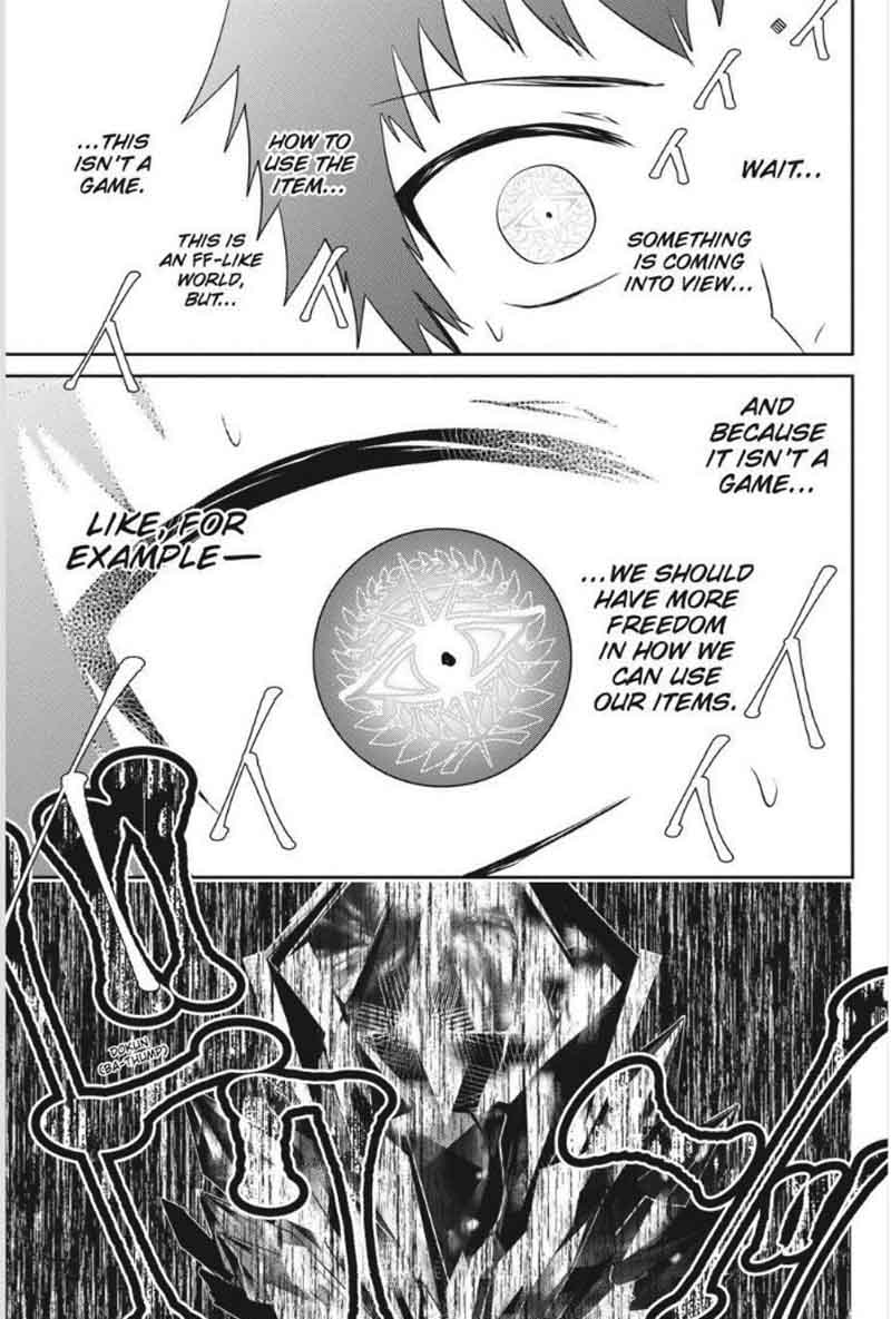 Final Fantasy Lost Stranger 3 47