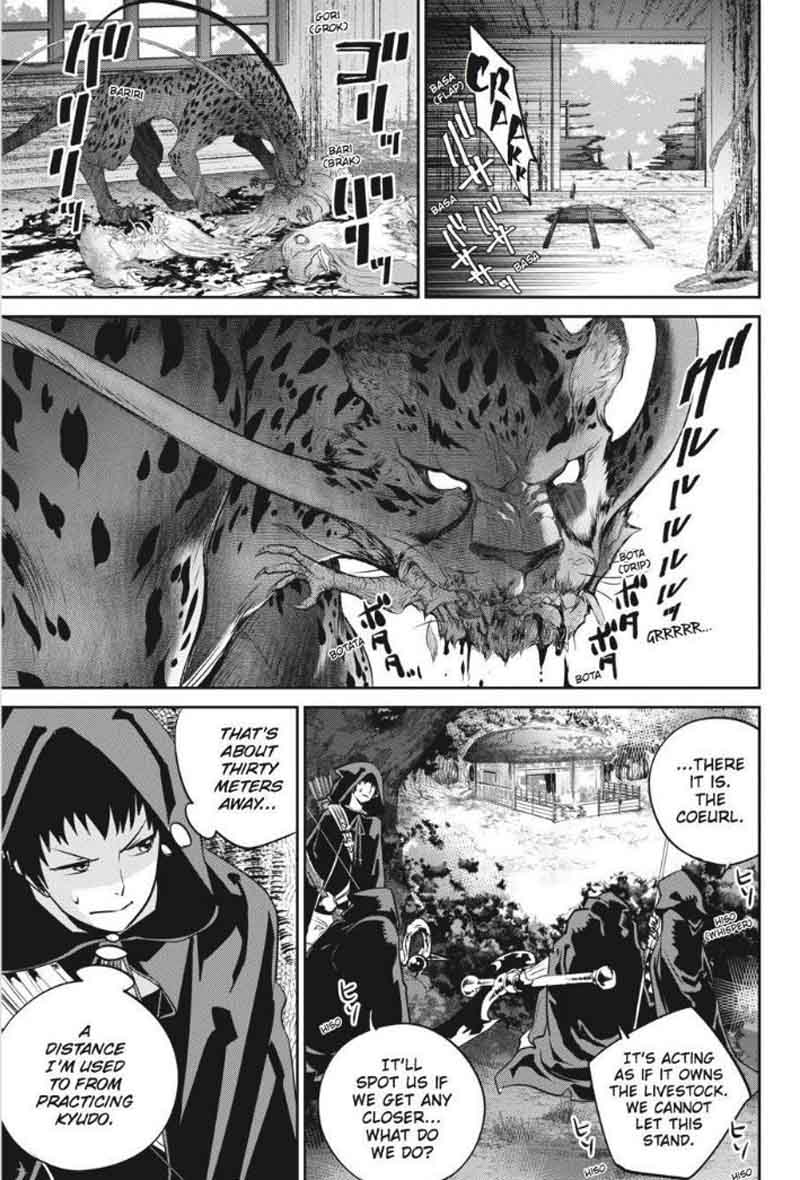 Final Fantasy Lost Stranger 3 49