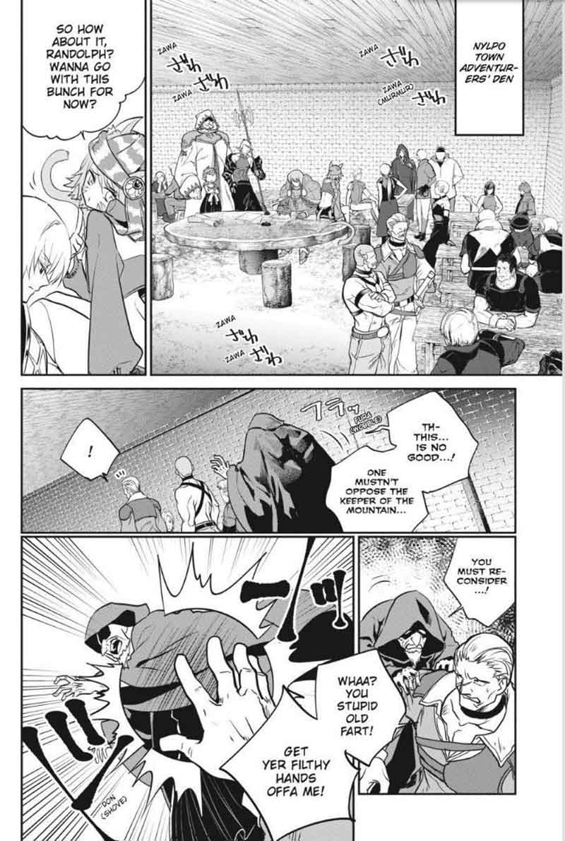 Final Fantasy Lost Stranger 3 56