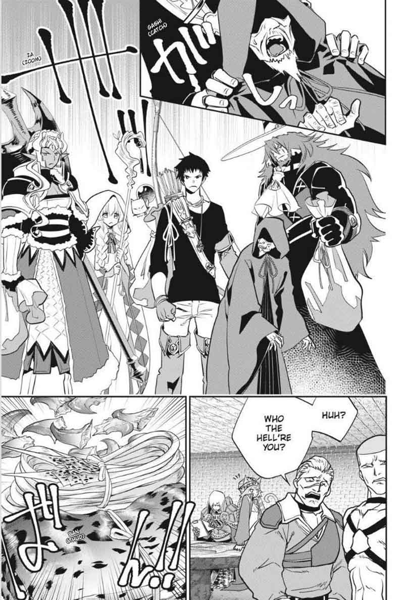 Final Fantasy Lost Stranger 3 57