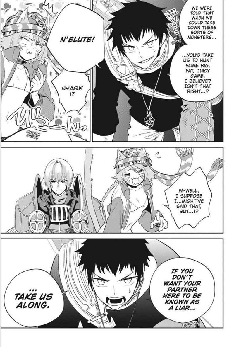 Final Fantasy Lost Stranger 3 59