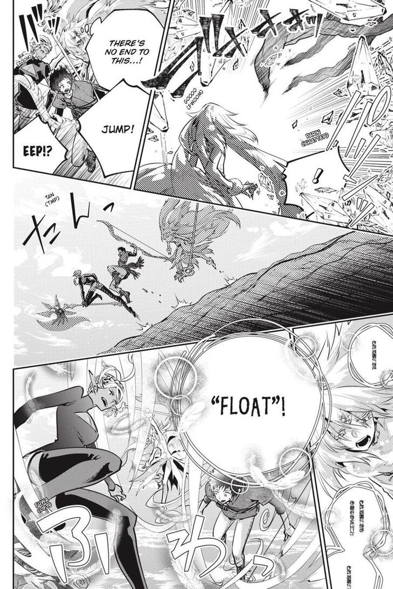 Final Fantasy Lost Stranger 31 20