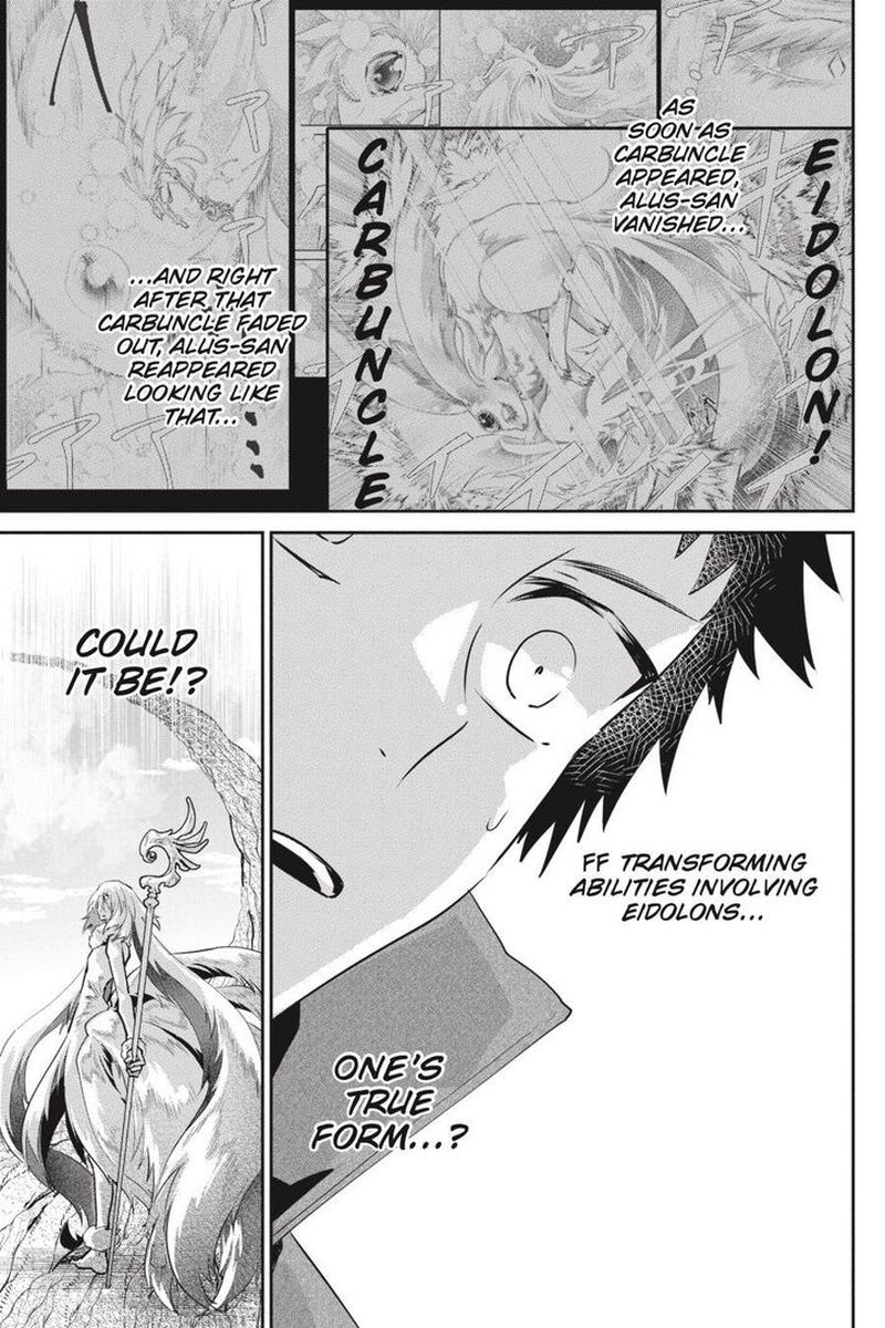 Final Fantasy Lost Stranger 31 7