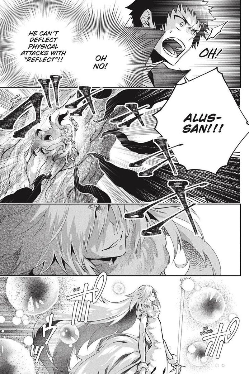 Final Fantasy Lost Stranger 31 9