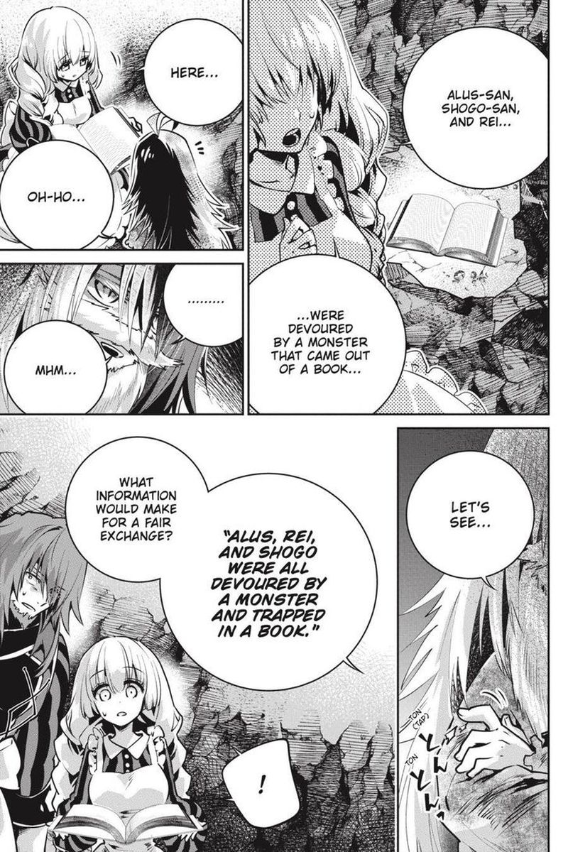 Final Fantasy Lost Stranger 32 8