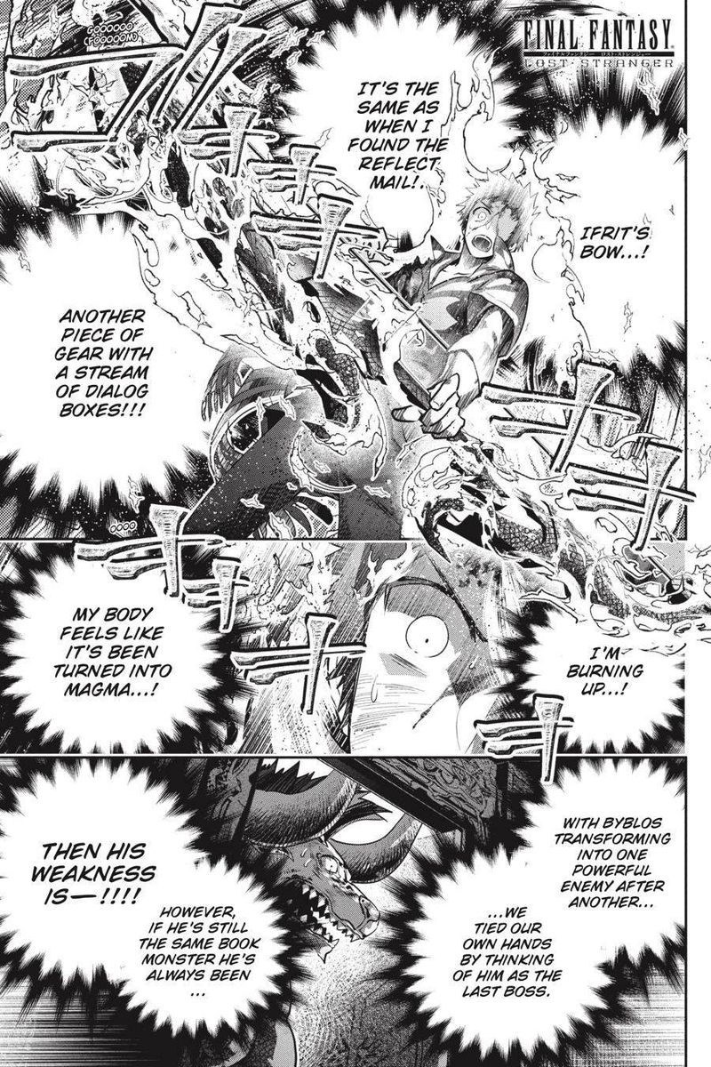 Final Fantasy Lost Stranger 35 2