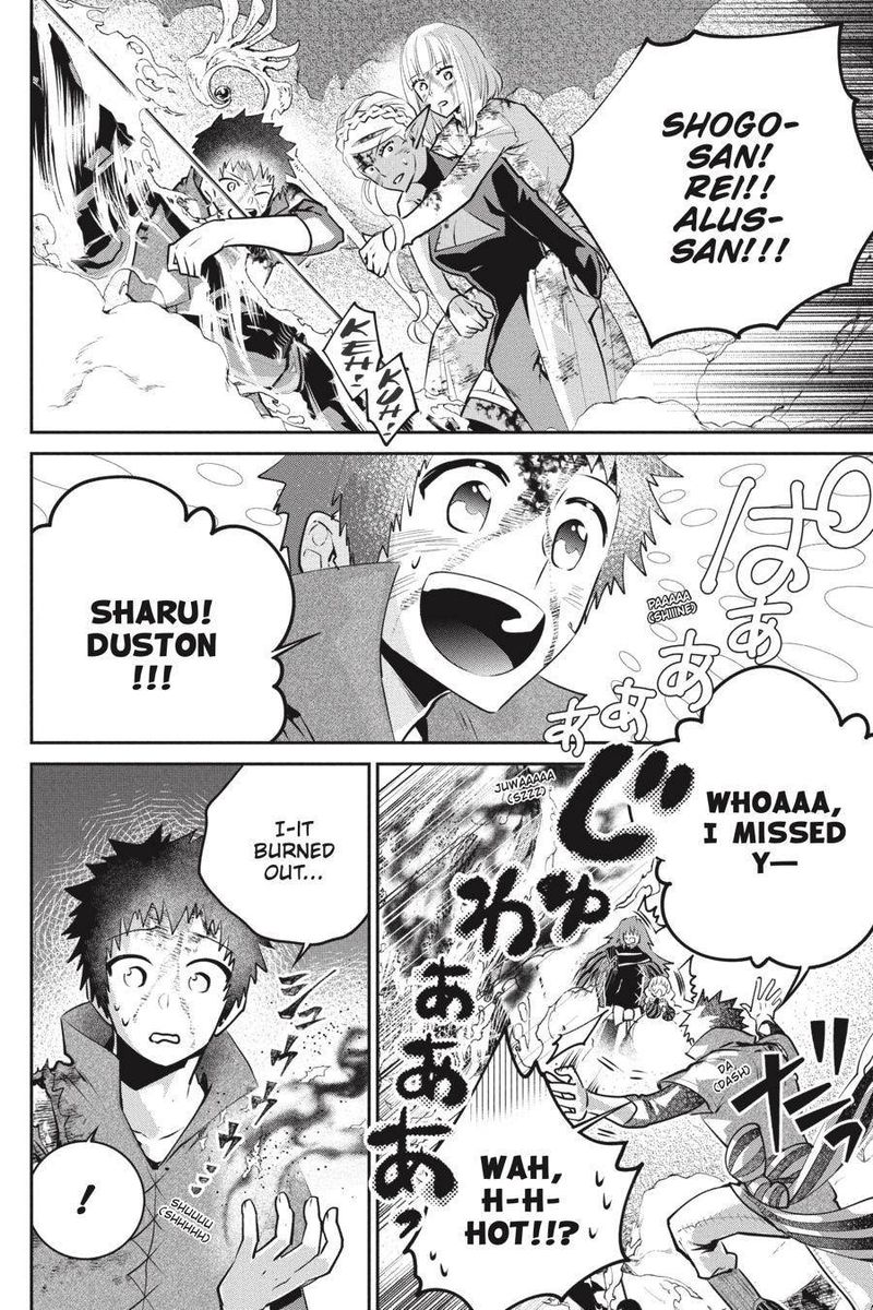 Final Fantasy Lost Stranger 35 8