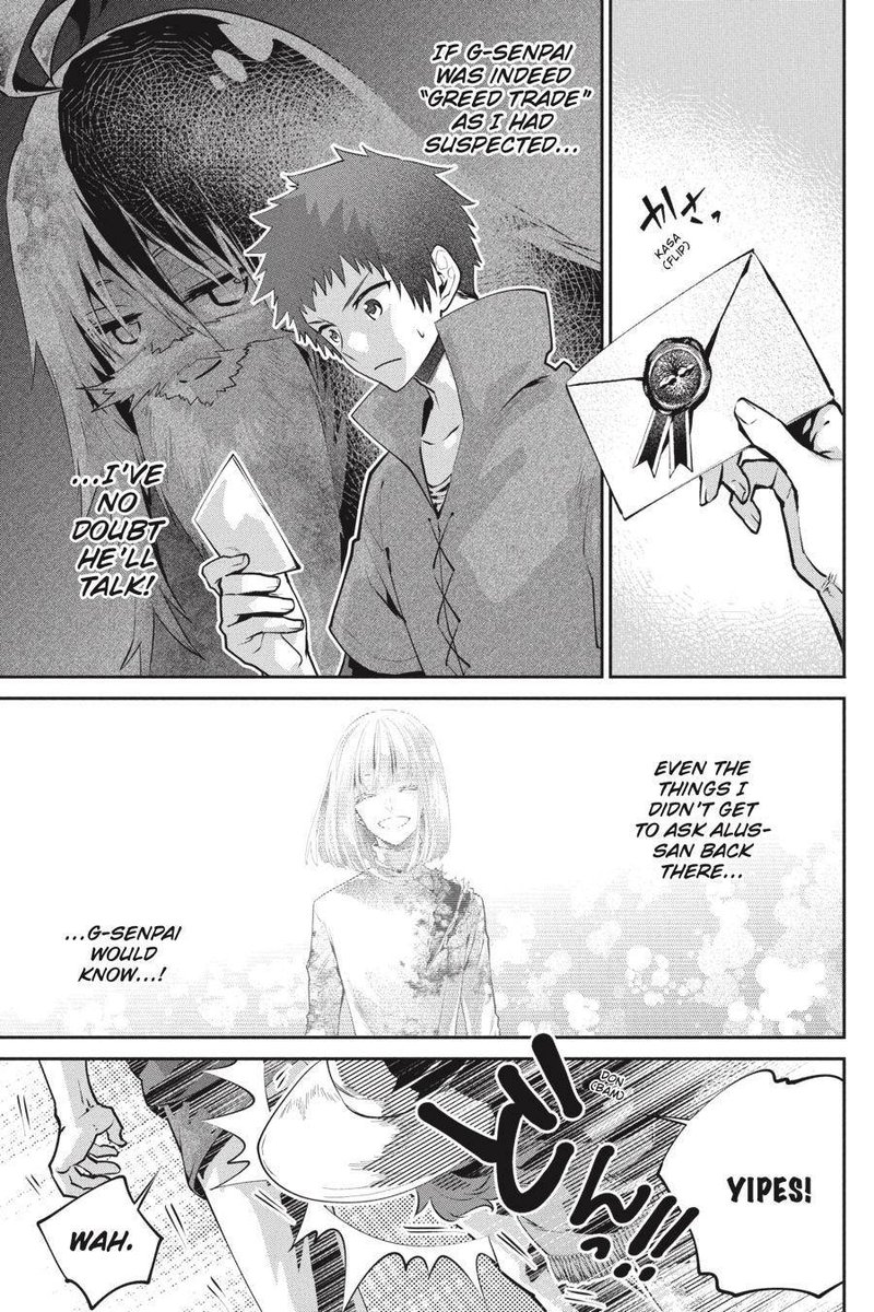 Final Fantasy Lost Stranger 37 4
