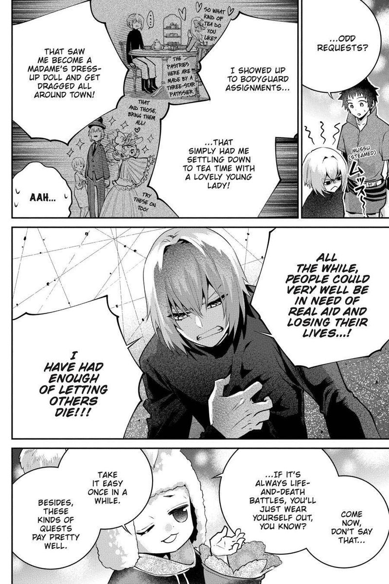 Final Fantasy Lost Stranger 39 10