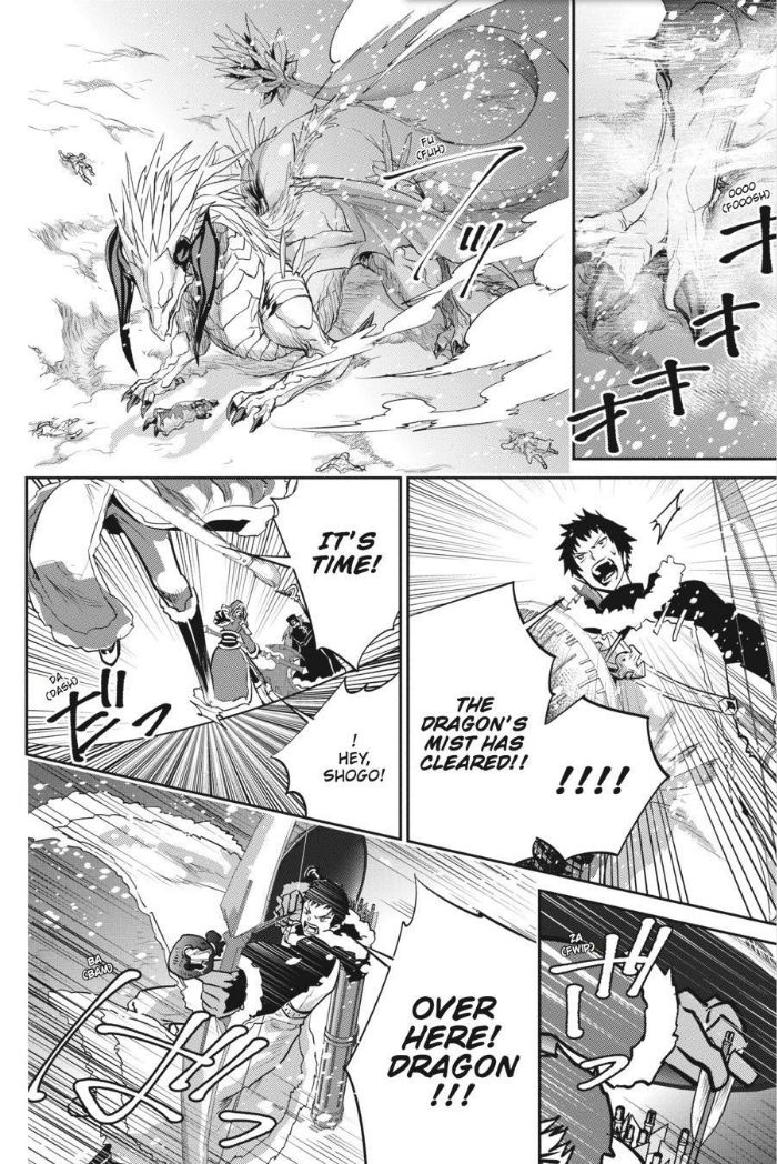 Final Fantasy Lost Stranger 4 15