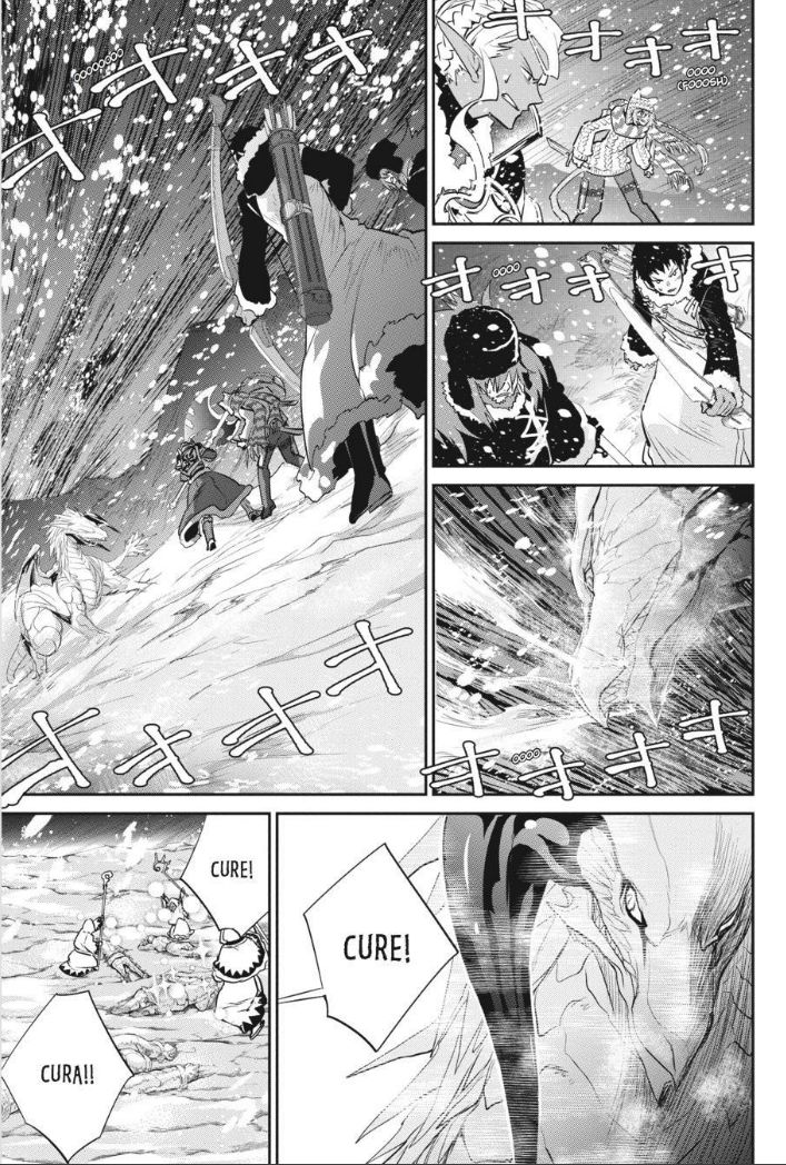 Final Fantasy Lost Stranger 4 24