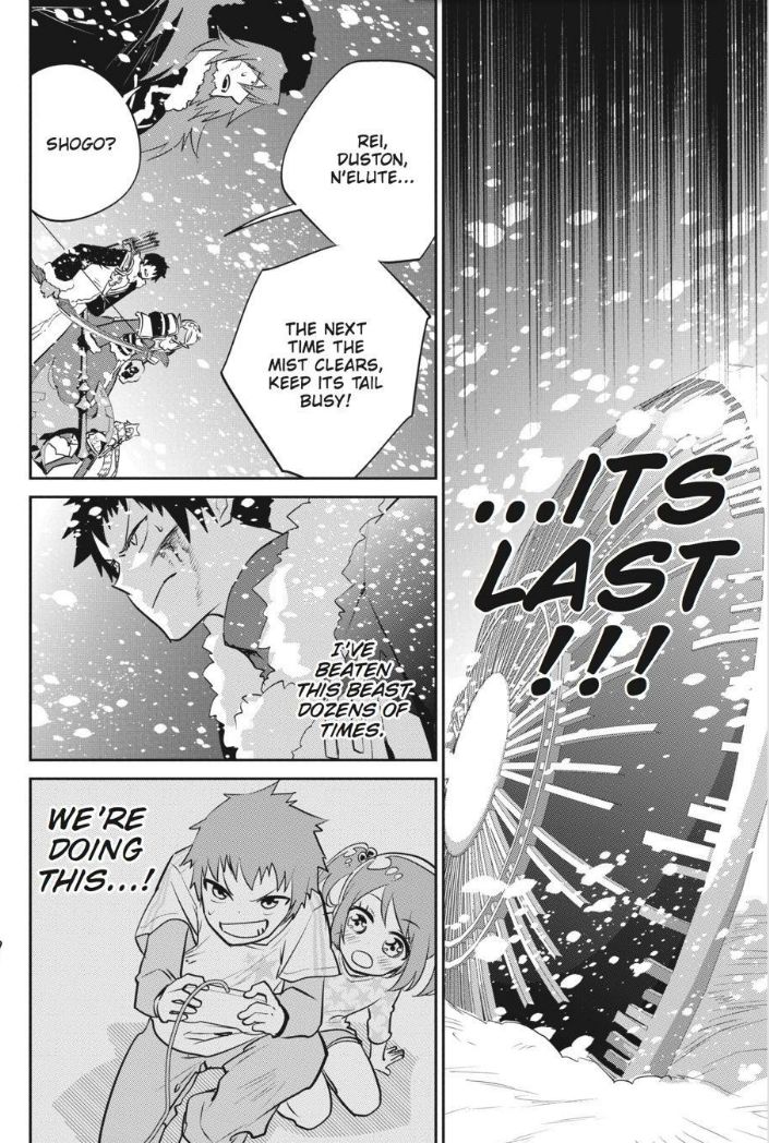 Final Fantasy Lost Stranger 4 29