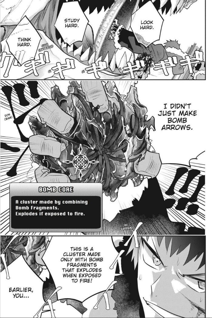 Final Fantasy Lost Stranger 4 36