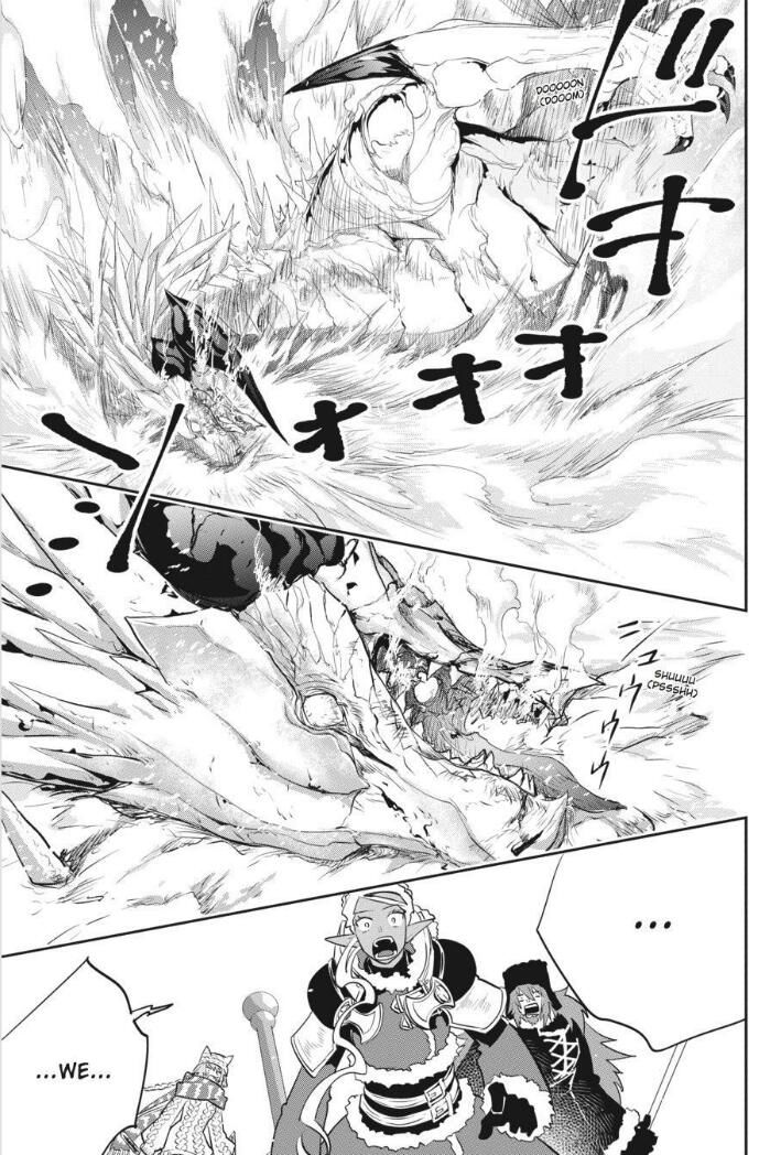 Final Fantasy Lost Stranger 4 41