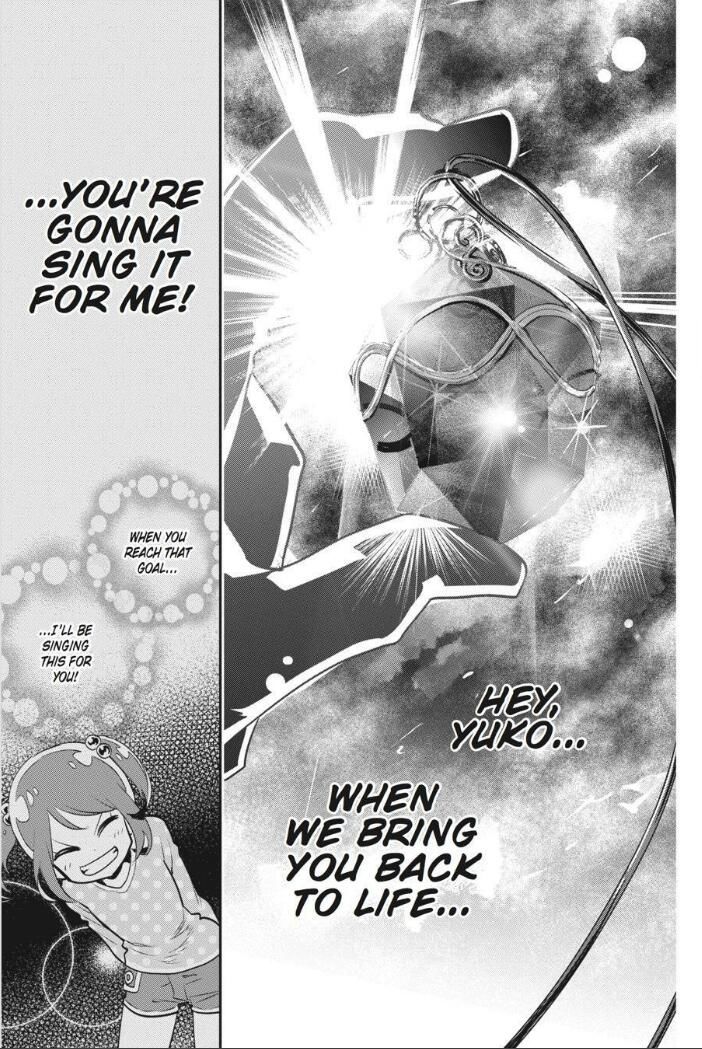 Final Fantasy Lost Stranger 4 45